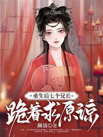 萧嫣几岁