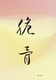 脆骨的热量