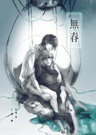 无春年妈妈给女儿买什么