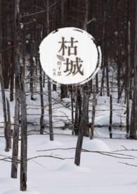 谷城县属于哪个市