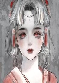 alice or alice~妹控哥哥与双子姐