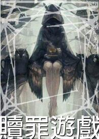 战灵的意思