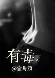 有毒气体有哪些