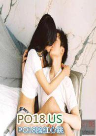 背德情事(高H)阅读