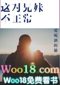 清什么不知寒