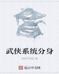 vivo系统分身