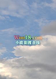 一晌贪欢兄妹