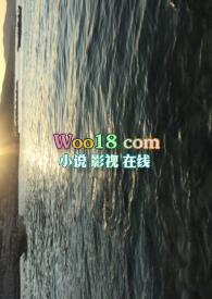 江海寄余生兄妹骨科阅读