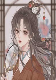 小村花喂奶现场H
