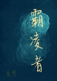 脱氢乙酸钠对身体有害吗