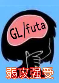 种田)作者月