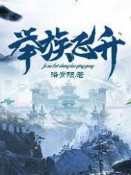 从大数据炼丹开始