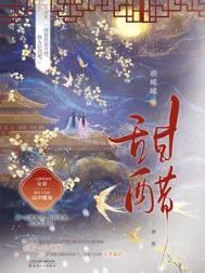 甜醋排骨怎么做视频