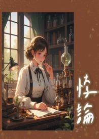 悖论问题