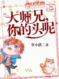 兄弟快穿