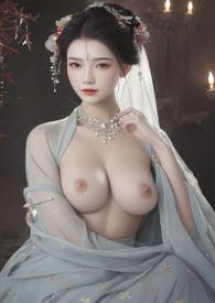 母后是什么意思?