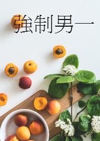男一米八标准体重