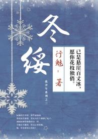 顺颂秋安