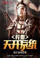 异想天开1000