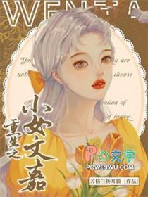 重生小女工