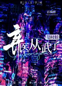有医疗兵的模式