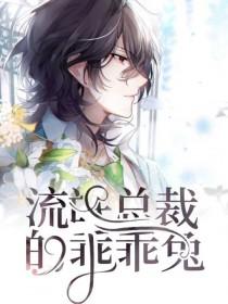 我会得寸进尺的