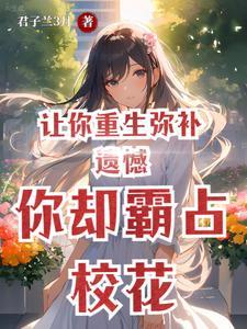 霍珏姜黎