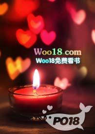 吹花嚼蕊〈.修仙〉