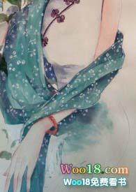 睡服（ h）