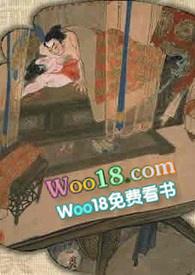 窥淫秘事（ 简体）