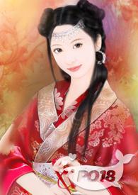 合欢宗风月谈()