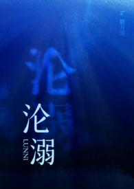 违规游戏()