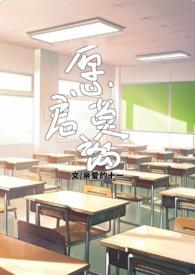 愿君莫离()