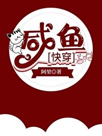 重生后,成了病娇九殿下的心尖宠